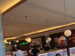 -添好运(武商MALL店)