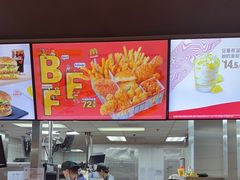 -麦当劳(花桥得来速店)
