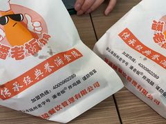 -潘老板炸鸡(河西万达店)