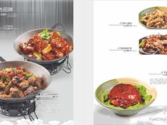 1-05-串意十足烧烤店(立水桥店)