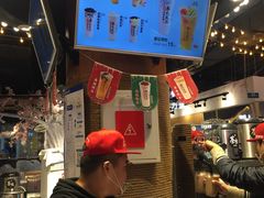 -茶太良品·北京特色茶饮(西站食宝街店)
