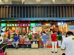 门面-椰夫人·养生椰子鸡(金沙洲永旺店)