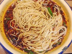 -好这口重庆小面(牡丹园旗舰店)