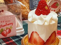 -DEMO黛慕蛋糕(三街两巷店)