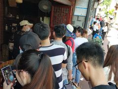 -沈氏祖传老宁波油赞子(南塘店)