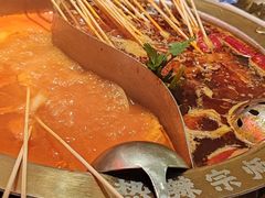 -热辣宗师·串串火锅(万达金街店)