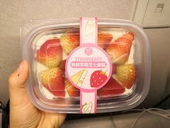 新鲜草莓芝士蛋糕-盒马鲜生(岭南新世界店)