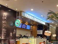 -逸派咖啡 EPARKCOFFEE(广安门店)