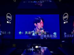 -魅KTV·AI辅唱(人民广场旗舰店)