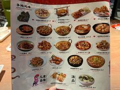 -大潮淮·淮扬菜(何园旗舰店)