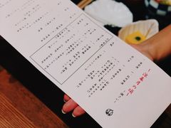 -南紀白浜 浜千鳥の湯 海舟