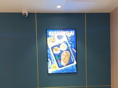 -豪享来(我格广场店)
