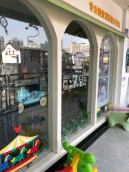 -星童star.kids儿童发型设计·满月胎发(玉兰花园店)