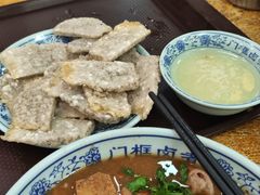 -门框胡同百年卤煮(新街口店)