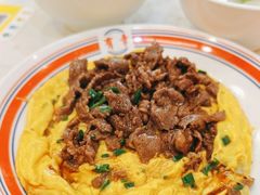 牛肉滑蛋饭-有章牛杂(石厦店)