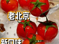 -小大董·烤鸭(凤凰汇店)