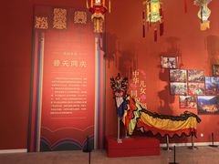 -北京工艺美术博物馆