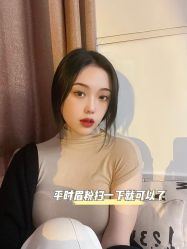 -臣丽纹眉品牌连锁