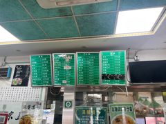 -老磁器口豆汁店(天坛店)