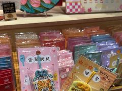 -猫的天空之城概念书店(苏州平江店)