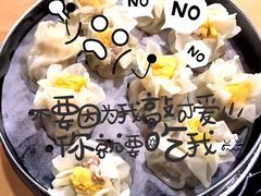 -真真鲜馄饨店(启蒙路店)