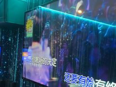 -最先生·烧烤·火锅·音乐聚会餐厅(大悦城店)