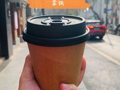 -Radar Coffee(思南路店)