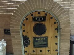 -纽斯桑拿会所(天山店)
