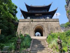 -剑门关风景区
