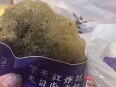 -京天红炸糕(天通苑华联店)