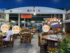 门面-四川小胡子海鲜(丁村万人海鲜广场店)
