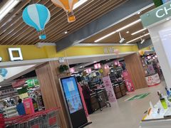 门面-北国超市(西美花街生活工场店)