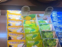 -辛一·铜锣烧(鸿寿坊店)