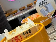 -龍歌自助小火锅(芝罘万达店)