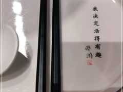 -蔡澜点心·粤菜(西单大悦城店)
