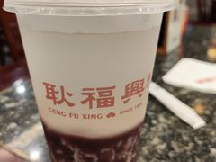 -耿福兴(凤凰美食街店)