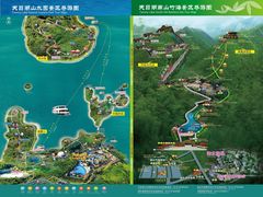 -天目湖山水园