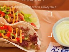 -Nirvana Cafe&Bar(北仓文创街区店)