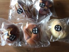 -富贵面包公司(运河店)