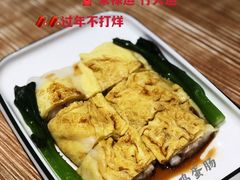-禄运茶居·手工点心(猎德店)
