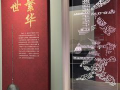 -浙江省博物馆(孤山馆区)