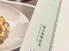 -潇湘·永州会馆(百子湾店)