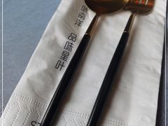 -星叶·东南亚料理(宁波万象汇店)