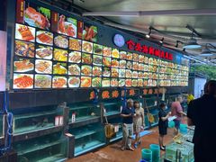 -仑头海鲜城(仑头环村南路店)