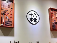 -十八字金银饰·拼豆·开蚌手工体验团建(君太百货店)