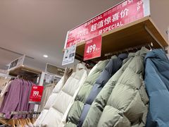 -优衣库(上海虹口龙之梦店)