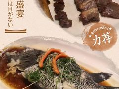 -宝燕壹号(徐汇店)