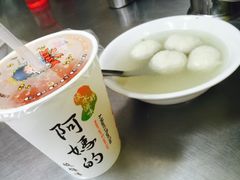 -淡水老街