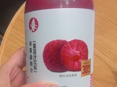 -喜家德虾仁水饺(邯郸新世纪中心店)