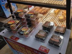-味多美蛋糕(亚非大厦店)